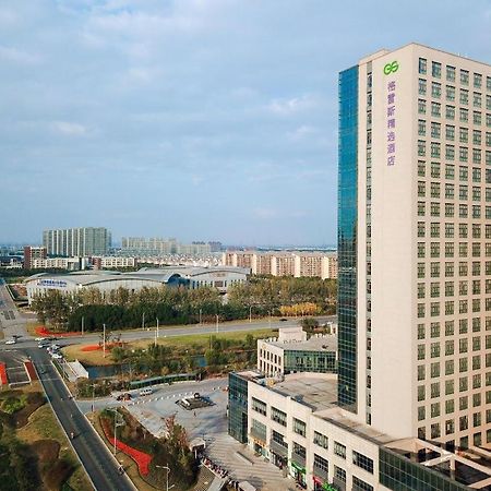 Grace Select Hotel Xinqiao  Εξωτερικό φωτογραφία