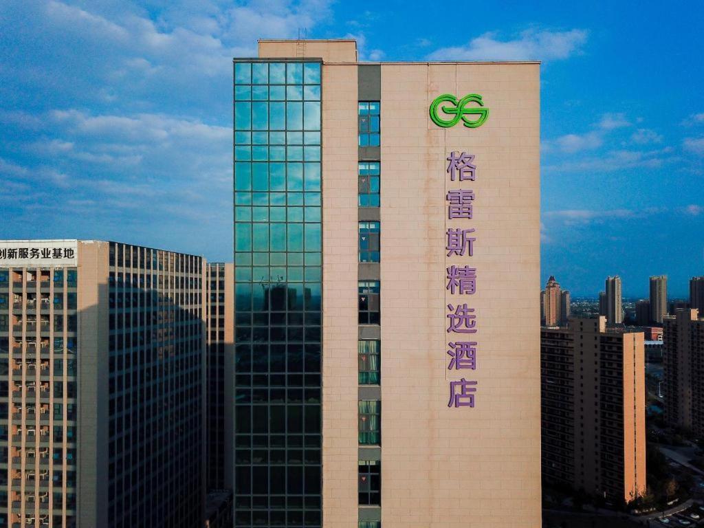 Grace Select Hotel Xinqiao  Εξωτερικό φωτογραφία